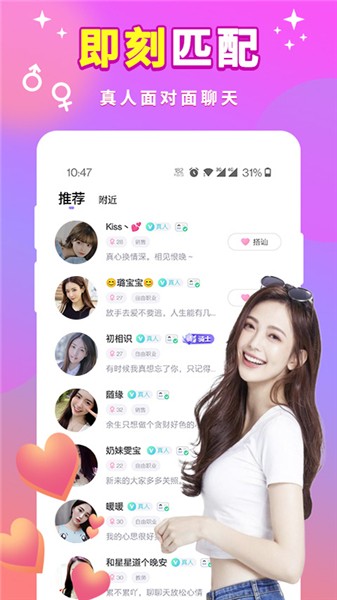 yw193.coc龙物永不失联入口最新版本安装