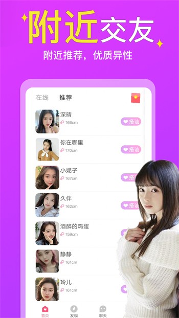黄瓜影视手机版下载大全免费版下载