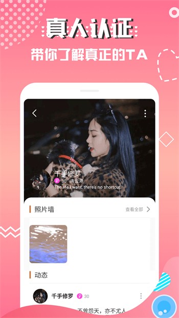 厚土影视安装包下载大全最新版下载