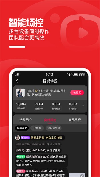 最近的2019中文字幕国语版app下载