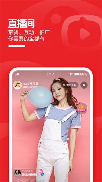 最近的2019中文字幕国语版app下载