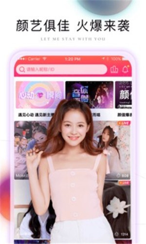 9.1短视频免费版软件完整版最新版下载