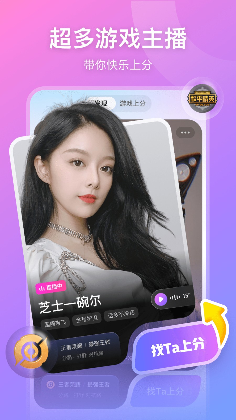 暗tv软件app下载