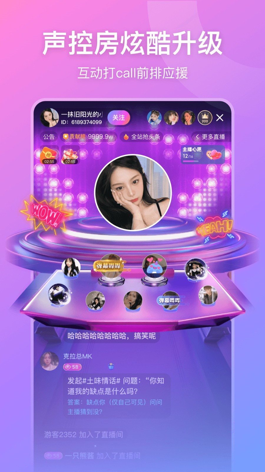暗tv软件app下载