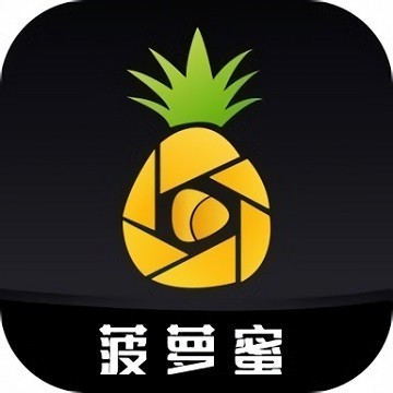 菠萝菠萝蜜视频在线看8