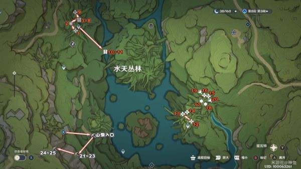 《原神》树王圣体菇分布图 原神树王圣体菇怎么获得