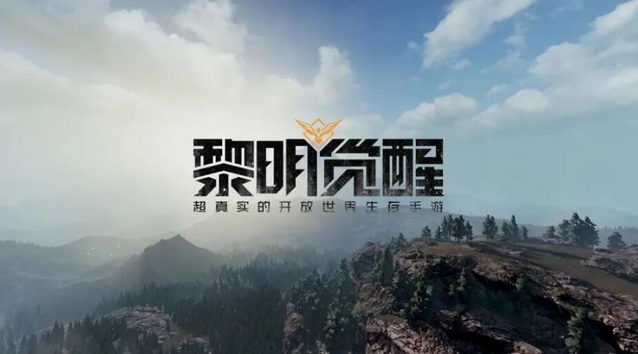 黎明觉醒兔耳朵怎么获得 黎明觉醒兔耳朵快速获取方法分享