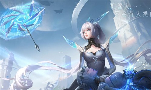 王者荣耀公孙离新皮肤记忆之芯什么品质多少钱