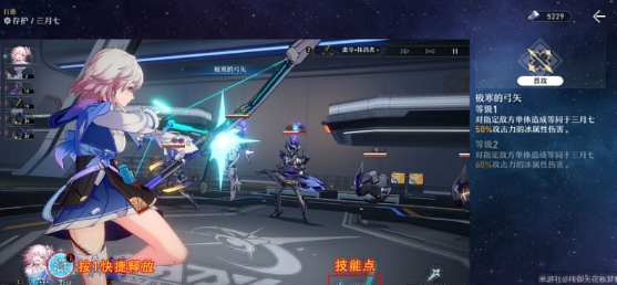 崩坏星穹铁道基本战斗怎么操作-崩坏星穹铁道战斗机制攻略