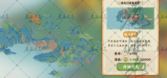 桃源深处有人家倦鸟汀怎么玩-桃源深处有人家玩法攻略