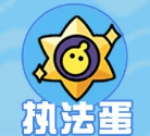 蛋仔派对揪出捣蛋鬼有什么蛋角色介绍