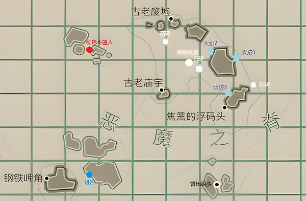 渔帆暗涌装甲红娘鱼在哪钓-渔帆暗涌装甲红娘鱼刷新多位置攻略