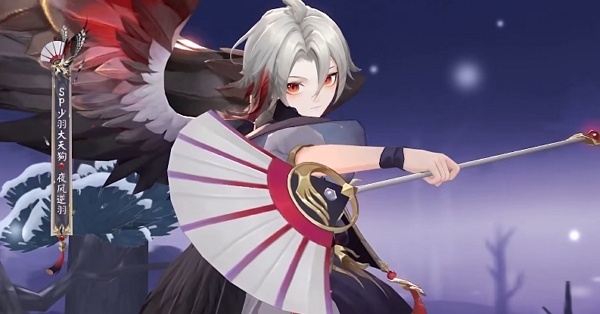 阴阳师少羽大天狗新皮肤什么时候上线 阴阳师少羽大天狗新皮肤上线说明