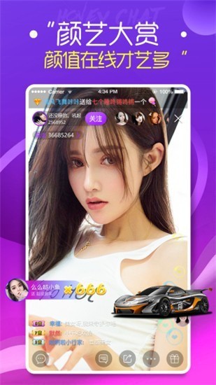 大菠萝福建导航app导入免费