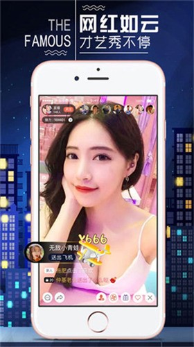 野花韩国中文版免费观看5最新版app下载