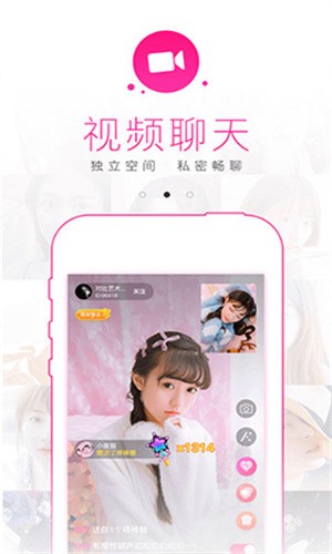 ▇番茄视频▇在线安卓版下载