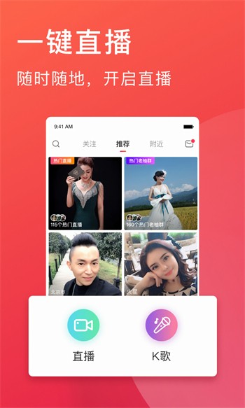 涩涩漫画永久免费版app下载