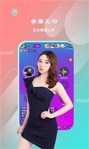 baoyu116永久版下载下载