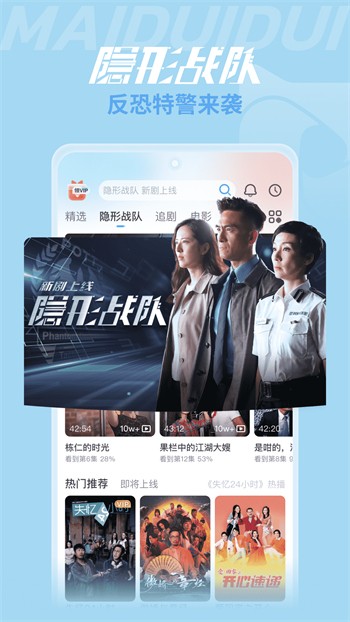久久精品日产第一区二区三区下载