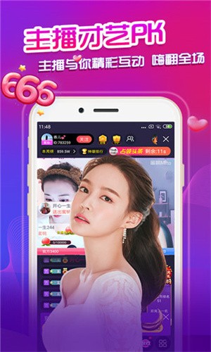 暗TV(antv)免费下载下载
