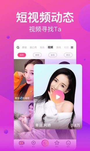 无人视频在线观看播放免费