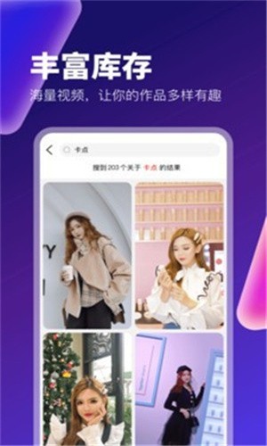 GOGOGO手机高清完整版安装包下载地址下载