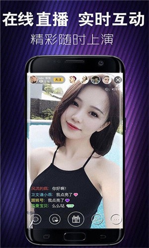 番茄黄瓜丝瓜草莓秋葵大全