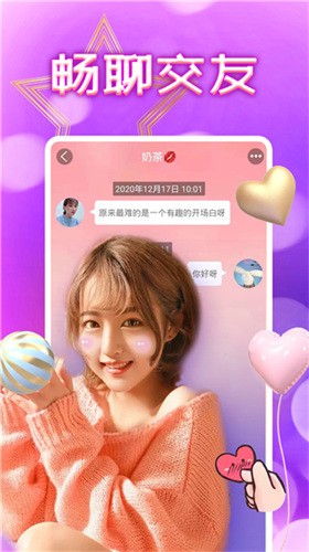 100%胸片曝光率软件app下载入口安装
