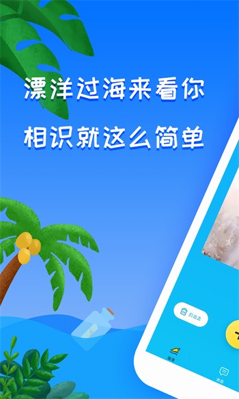 快活影院app最新版下载