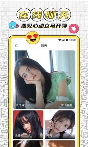 f2d6.vipapp富二代下载网址ios