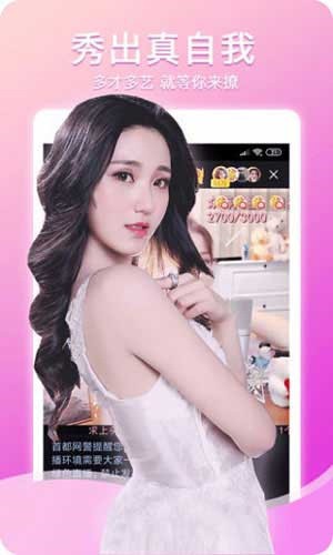 菠萝蜜视频apk下载入口下载