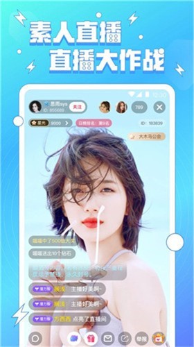 水蜜桃视频在线播放下载