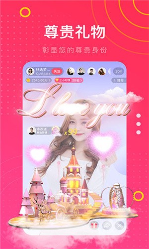 小猫直播播放器下载入口软件
