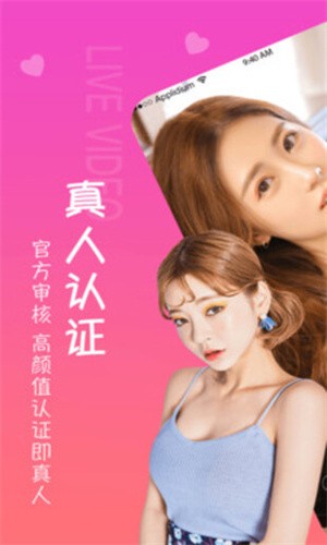 桔子视频无限观看版app下载