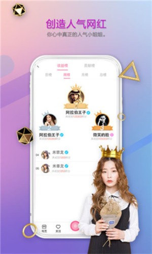色欲视频手机版下载