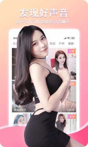 硬汉视频app免费下载下载免费观看