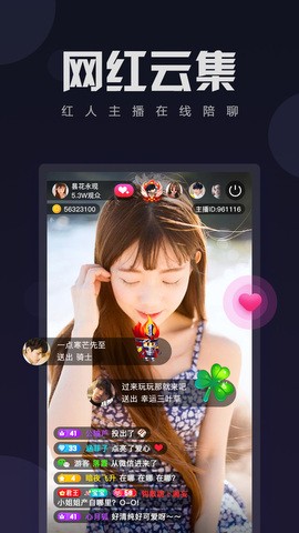 baoyu116永久版下载下载