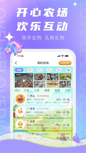 暗TV(antv)免费下载下载