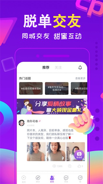 月夜影视手机版下载地址下载