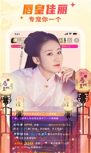 青柠电影免费观看在线高清6全集下载