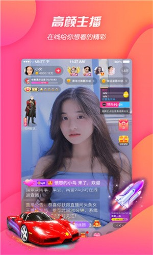 榴莲app官方下载安卓版最新下载