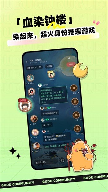 龙龙直播tv版下载