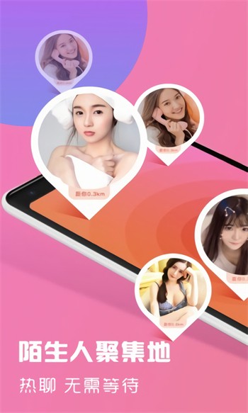 小小视频免费观看高清视频下载