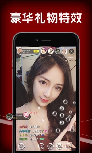 100%胸片曝光率软件app下载入口安装