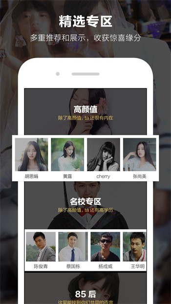 星空视频破解无广告下载