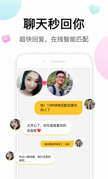 国产suv精品一区二区四区三区下载