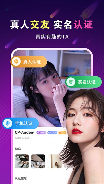 小猫直播播放器下载入口软件