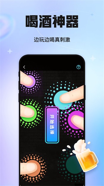 草莓丝瓜樱桃奶茶秋葵下载安装