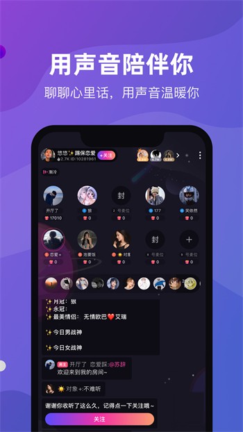 f2d6.vipapp富二代下载网址ios