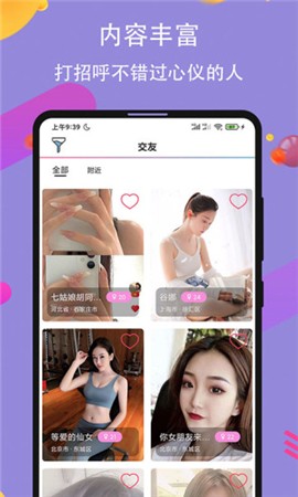 一个人看的www视频播放器在线下载app下载